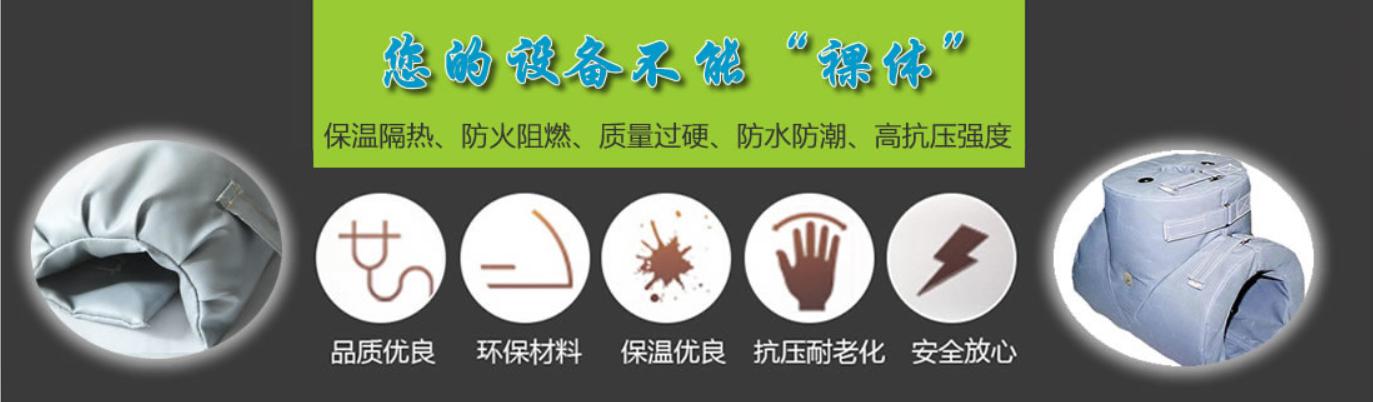 <a href=http://www.xxeek.cn/e/tags/?tagname=%E5%8F%AF%E6%8B%86%E5%8D%B8%E4%BF%9D%E6%B8%A9%E5%A5%97 target=_blank class=infotextkey>可拆卸<a href=http://www.xxeek.cn/e/tags/?tagname=%E4%BF%9D%E6%B8%A9%E5%A5%97 target=_blank class=infotextkey>保溫套</a></a>類別，<a href=http://www.xxeek.cn/e/tags/?tagname=%E5%8F%AF%E6%8B%86%E5%8D%B8%E4%BF%9D%E6%B8%A9%E5%A5%97 target=_blank class=infotextkey>可拆卸<a href=http://www.xxeek.cn/e/tags/?tagname=%E4%BF%9D%E6%B8%A9%E5%A5%97 target=_blank class=infotextkey>保溫套</a></a>分類