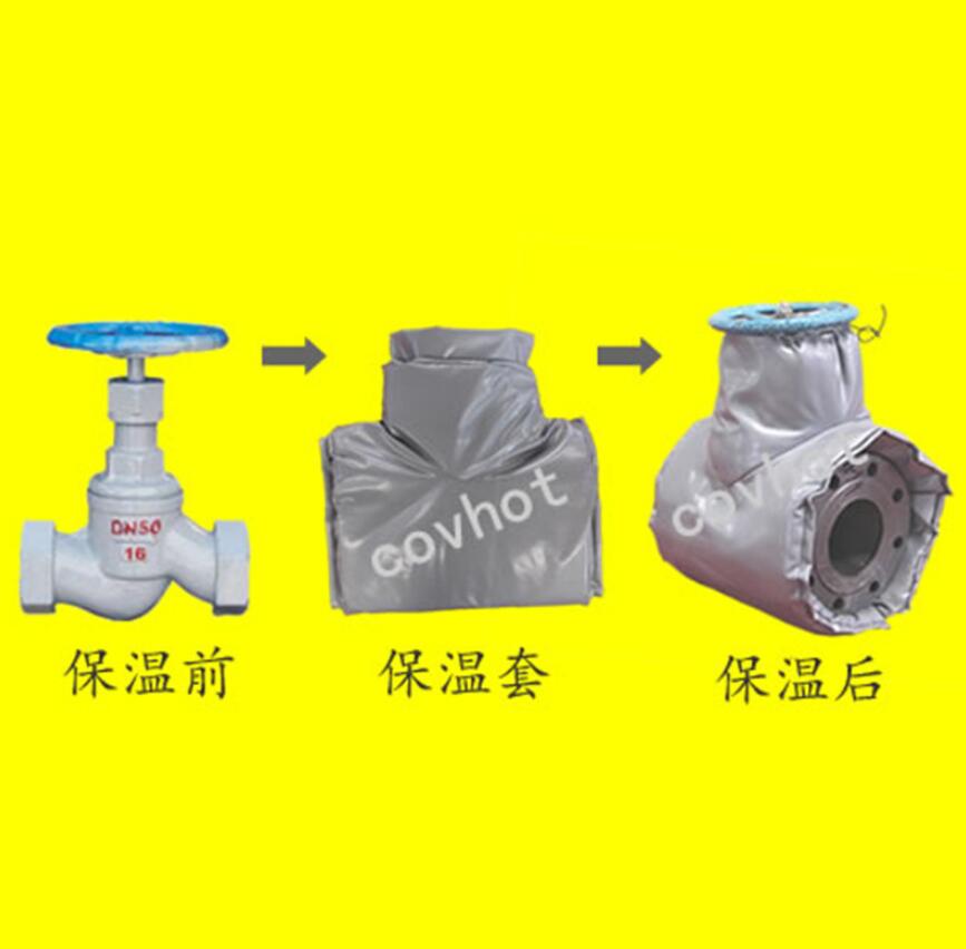 <a href=http://www.xxeek.cn/e/tags/?tagname=%E4%BF%9D%E6%B8%A9%E9%9A%94%E7%83%AD target=_blank class=infotextkey>保溫隔熱</a>套,閥門