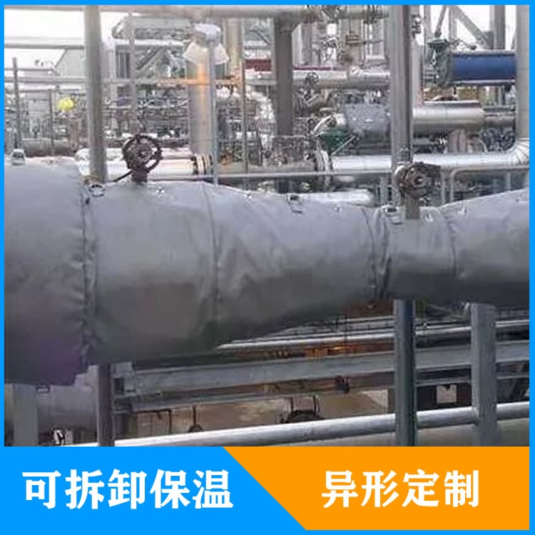 異形<a href=http://www.xxeek.cn/e/tags/?tagname=%E5%8F%AF%E6%8B%86%E5%8D%B8%E4%BF%9D%E6%B8%A9%E5%A5%97 target=_blank class=infotextkey>可拆卸<a href=http://www.xxeek.cn/e/tags/?tagname=%E4%BF%9D%E6%B8%A9%E5%A5%97 target=_blank class=infotextkey>保溫套</a></a>