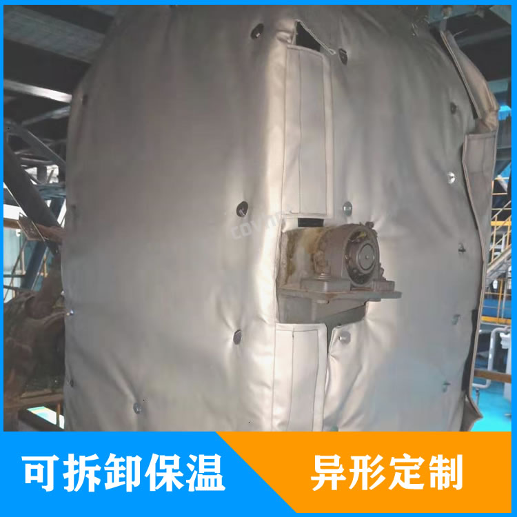 <a href=http://www.xxeek.cn/e/tags/?tagname=%E5%8F%AF%E6%8B%86%E5%8D%B8%E7%AE%A1%E9%81%93%E4%BF%9D%E6%B8%A9%E5%A5%97 target=_blank class=infotextkey>可拆卸管道<a href=http://www.xxeek.cn/e/tags/?tagname=%E4%BF%9D%E6%B8%A9%E5%A5%97 target=_blank class=infotextkey>保溫套</a></a>定制