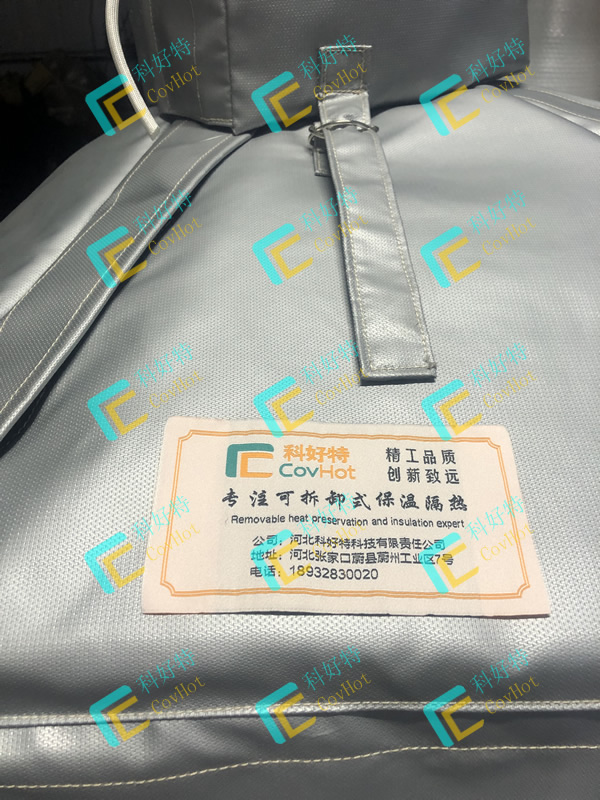 異形<a href=http://www.xxeek.cn/e/tags/?tagname=%E8%AE%BE%E5%A4%87%E4%BF%9D%E6%B8%A9 target=_blank class=infotextkey>設(shè)備保溫</a>套