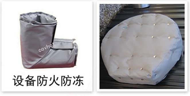 軟質(zhì)可拆式<a href=http://www.xxeek.cn/e/tags/?tagname=%E4%BF%9D%E6%B8%A9%E5%A5%97 target=_blank class=infotextkey>保溫套</a>