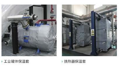 可拆卸式<a href=http://www.xxeek.cn/e/tags/?tagname=%E9%98%80%E9%97%A8%E4%BF%9D%E6%B8%A9%E8%A1%A3 target=_blank class=infotextkey><a href=http://www.xxeek.cn/e/tags/?tagname=%E9%98%80%E9%97%A8%E4%BF%9D%E6%B8%A9 target=_blank class=infotextkey>閥門保溫</a>衣</a>