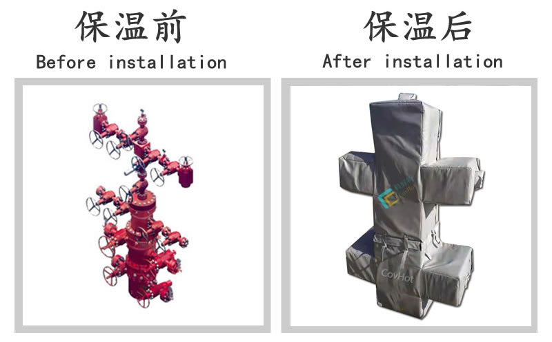 油氣田閥門樹<a href=http://www.xxeek.cn/e/tags/?tagname=%E4%BF%9D%E6%B8%A9%E5%A5%97 target=_blank class=infotextkey>保溫套</a>