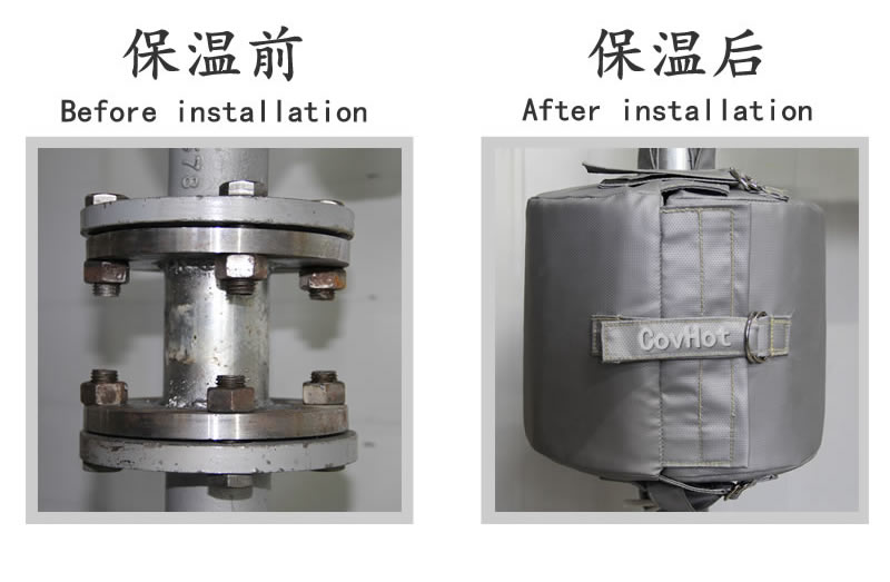 可拆卸柔性<a href=http://www.xxeek.cn/e/tags/?tagname=%E4%BF%9D%E6%B8%A9%E5%A5%97 target=_blank class=infotextkey>保溫套</a>