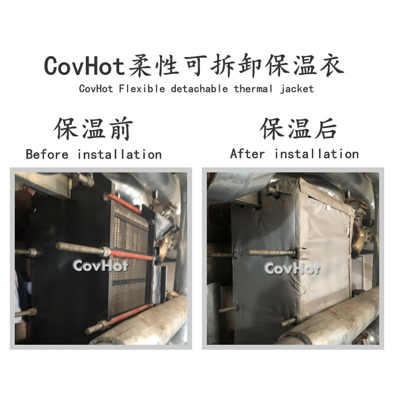 <a href=http://www.xxeek.cn/e/tags/?tagname=%E4%BF%9D%E6%B8%A9%E8%A1%A3 target=_blank class=infotextkey>保溫衣</a>生產(chǎn)廠家