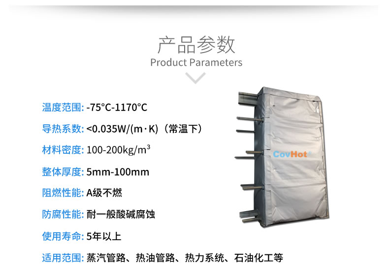 <a href=http://www.xxeek.cn/e/tags/?tagname=%E5%8F%AF%E6%8B%86%E5%8D%B8%E4%BF%9D%E6%B8%A9%E8%A1%A3 target=_blank class=infotextkey><a href=http://www.xxeek.cn/e/tags/?tagname=%E5%8F%AF%E6%8B%86%E5%8D%B8%E4%BF%9D%E6%B8%A9%E8%A1%A3 target=_blank class=infotextkey>可拆卸<a href=http://www.xxeek.cn/e/tags/?tagname=%E4%BF%9D%E6%B8%A9%E8%A1%A3 target=_blank class=infotextkey>保溫衣</a></a></a>