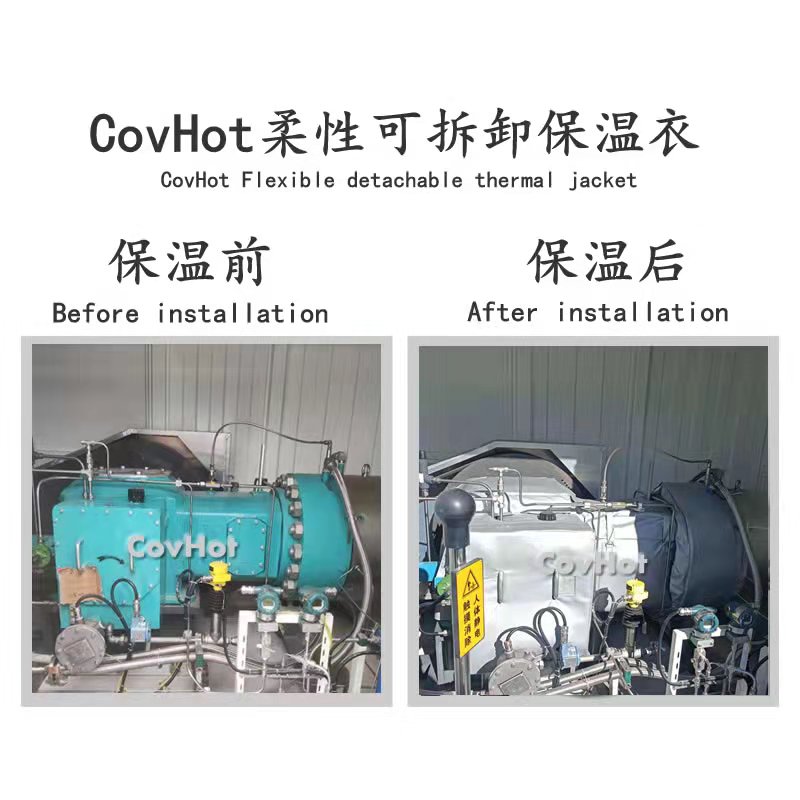 氫氣壓縮機(jī)<a href=http://www.xxeek.cn/e/tags/?tagname=%E4%BF%9D%E6%B8%A9%E8%A1%A3 target=_blank class=infotextkey>保溫衣</a>
