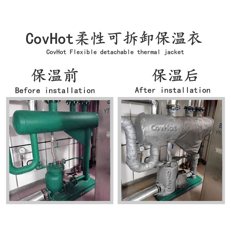 <a href=http://www.xxeek.cn/e/tags/?tagname=%E8%AE%BE%E5%A4%87%E4%BF%9D%E6%B8%A9 target=_blank class=infotextkey>設(shè)備保溫</a>套，<a href=http://www.xxeek.cn/e/tags/?tagname=%E8%AE%BE%E5%A4%87%E4%BF%9D%E6%B8%A9 target=_blank class=infotextkey>設(shè)備保溫</a>套定制