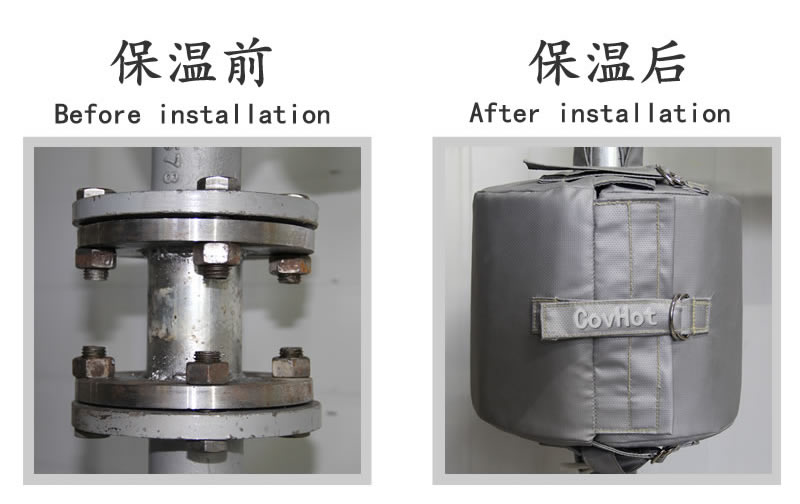 可拆式<a href=http://www.xxeek.cn/e/tags/?tagname=%E4%BF%9D%E6%B8%A9%E5%A5%97 target=_blank class=infotextkey>保溫套</a>,<a href=http://www.xxeek.cn/e/tags/?tagname=%E8%AE%BE%E5%A4%87%E4%BF%9D%E6%B8%A9 target=_blank class=infotextkey>設(shè)備保溫</a>衣