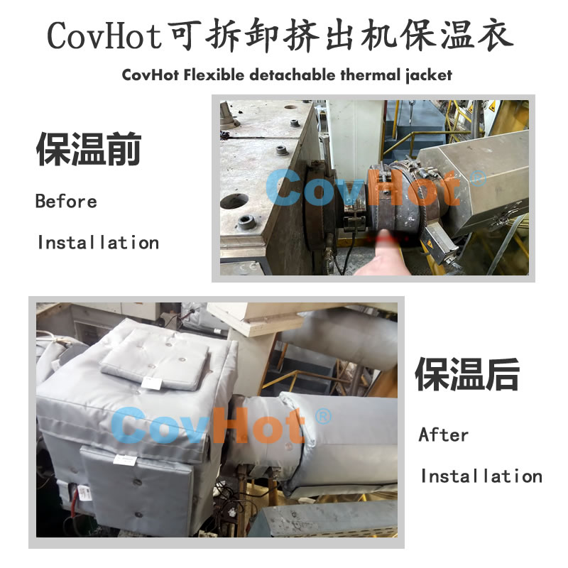 塑料<a href=http://www.xxeek.cn/e/tags/?tagname=%E8%AE%BE%E5%A4%87%E4%BF%9D%E6%B8%A9 target=_blank class=infotextkey>設(shè)備保溫</a>