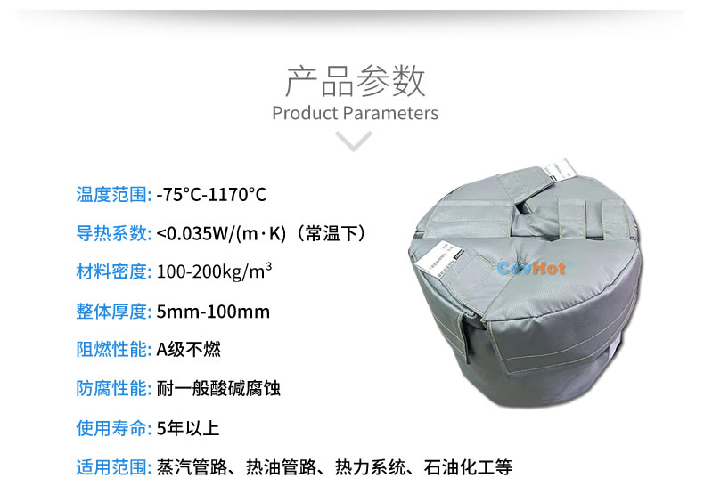 再沸器保溫,再沸器<a href=http://www.xxeek.cn/e/tags/?tagname=%E4%BF%9D%E6%B8%A9%E5%A5%97 target=_blank class=infotextkey>保溫套</a>,<a href=http://www.xxeek.cn/e/tags/?tagname=%E6%8D%A2%E7%83%AD%E5%99%A8%E4%BF%9D%E6%B8%A9 target=_blank class=infotextkey>換熱器保溫</a>