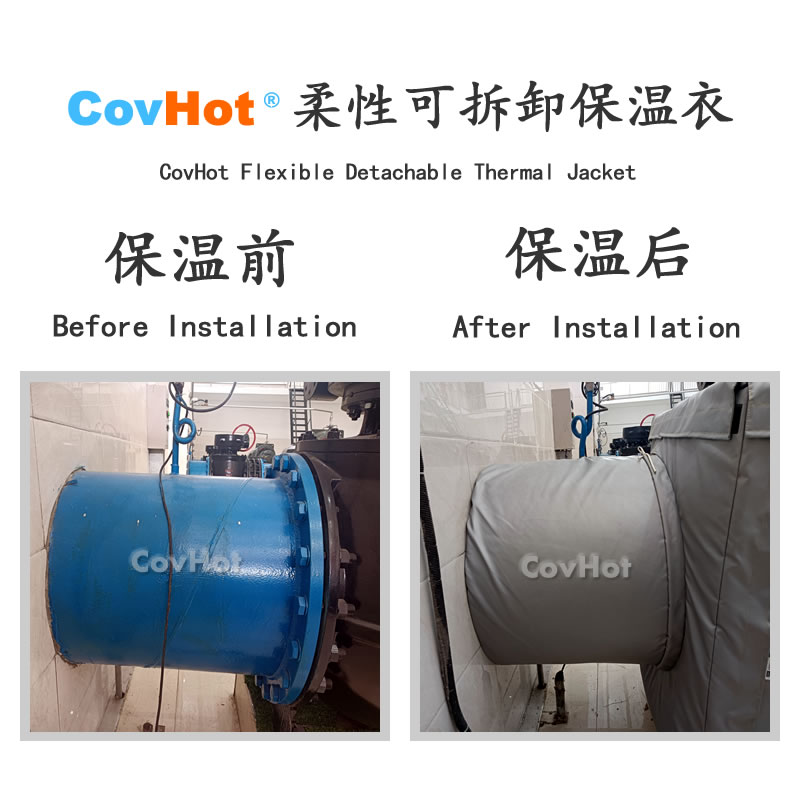 <a href=http://www.xxeek.cn/e/tags/?tagname=%E5%8F%AF%E6%8B%86%E5%8D%B8%E4%BF%9D%E6%B8%A9%E8%A1%A3 target=_blank class=infotextkey><a href=http://www.xxeek.cn/e/tags/?tagname=%E5%8F%AF%E6%8B%86%E5%8D%B8%E4%BF%9D%E6%B8%A9%E8%A1%A3 target=_blank class=infotextkey>可拆卸<a href=http://www.xxeek.cn/e/tags/?tagname=%E4%BF%9D%E6%B8%A9%E8%A1%A3 target=_blank class=infotextkey>保溫衣</a></a></a>,泵站保溫,泵房<a href=http://www.xxeek.cn/e/tags/?tagname=%E8%AE%BE%E5%A4%87%E4%BF%9D%E6%B8%A9 target=_blank class=infotextkey>設(shè)備保溫</a>