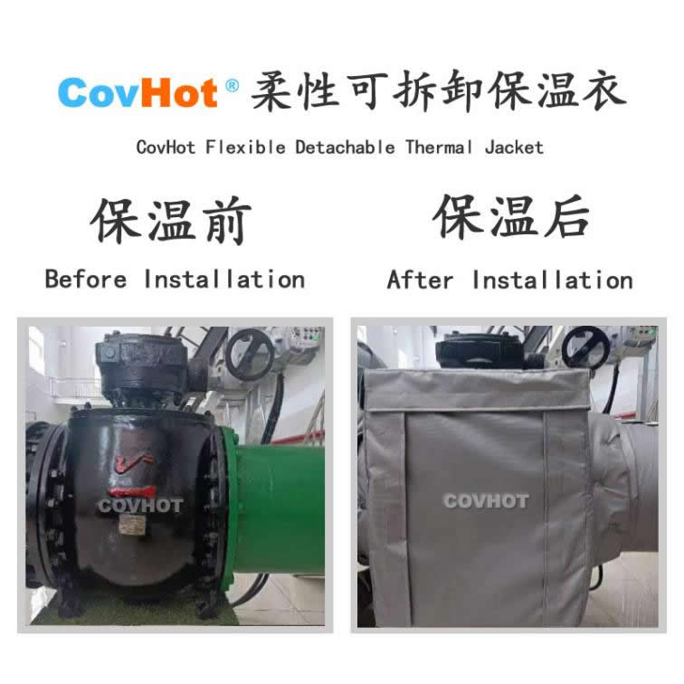<a href=http://www.xxeek.cn/e/tags/?tagname=%E5%8F%AF%E6%8B%86%E5%8D%B8%E4%BF%9D%E6%B8%A9%E8%A1%A3 target=_blank class=infotextkey><a href=http://www.xxeek.cn/e/tags/?tagname=%E5%8F%AF%E6%8B%86%E5%8D%B8%E4%BF%9D%E6%B8%A9%E8%A1%A3 target=_blank class=infotextkey>可拆卸<a href=http://www.xxeek.cn/e/tags/?tagname=%E4%BF%9D%E6%B8%A9%E8%A1%A3 target=_blank class=infotextkey>保溫衣</a></a></a>,泵站保溫,泵房<a href=http://www.xxeek.cn/e/tags/?tagname=%E8%AE%BE%E5%A4%87%E4%BF%9D%E6%B8%A9 target=_blank class=infotextkey>設(shè)備保溫</a>
