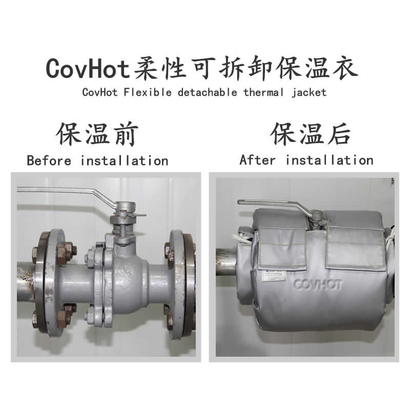 發(fā)熱<a href=http://www.xxeek.cn/e/tags/?tagname=%E8%AE%BE%E5%A4%87%E4%BF%9D%E6%B8%A9 target=_blank class=infotextkey>設(shè)備保溫</a>,加熱<a href=http://www.xxeek.cn/e/tags/?tagname=%E8%AE%BE%E5%A4%87%E4%BF%9D%E6%B8%A9 target=_blank class=infotextkey>設(shè)備保溫</a>