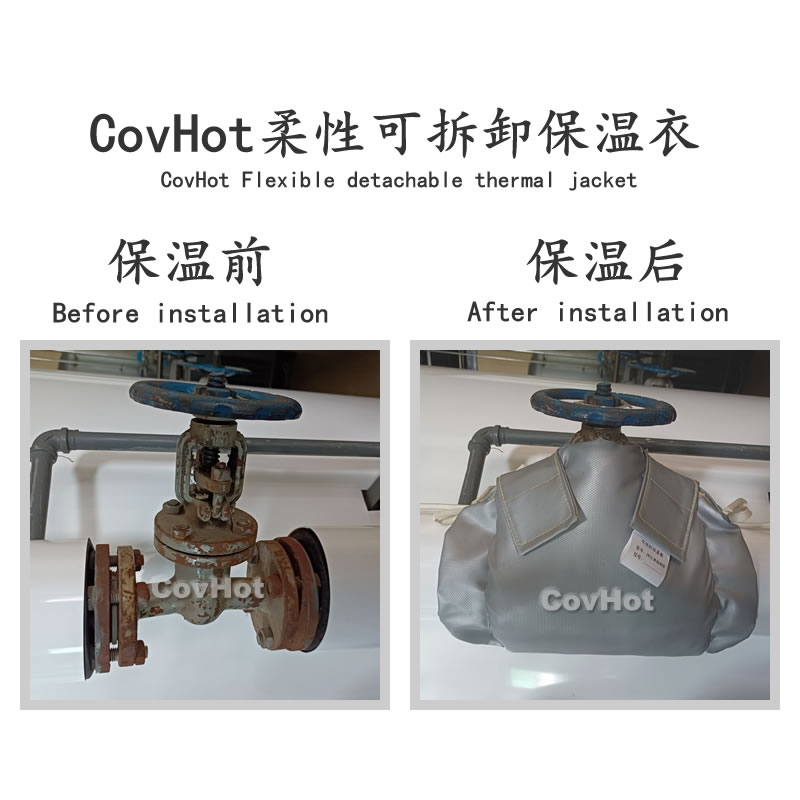 經(jīng)濟厚度,<a href=http://www.xxeek.cn/e/tags/?tagname=%E5%B7%A5%E4%B8%9A%E4%BF%9D%E6%B8%A9 target=_blank class=infotextkey>工業(yè)保溫</a>經(jīng)濟厚度