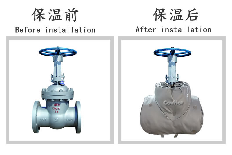 柔性<a href=http://www.xxeek.cn/e/tags/?tagname=%E5%8F%AF%E6%8B%86%E5%8D%B8%E4%BF%9D%E6%B8%A9%E5%A5%97 target=_blank class=infotextkey>可拆卸<a href=http://www.xxeek.cn/e/tags/?tagname=%E4%BF%9D%E6%B8%A9%E5%A5%97 target=_blank class=infotextkey>保溫套</a></a>