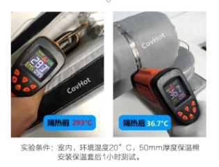 <a href=http://www.xxeek.cn/e/tags/?tagname=%E5%8F%AF%E6%8B%86%E5%8D%B8%E4%BF%9D%E6%B8%A9%E5%A5%97 target=_blank class=infotextkey>可拆卸<a href=http://www.xxeek.cn/e/tags/?tagname=%E4%BF%9D%E6%B8%A9%E5%A5%97 target=_blank class=infotextkey>保溫套</a></a>,<a href=http://www.xxeek.cn/e/tags/?tagname=%E5%B7%A5%E4%B8%9A%E4%BF%9D%E6%B8%A9%E8%A1%A3 target=_blank class=infotextkey>工業(yè)<a href=http://www.xxeek.cn/e/tags/?tagname=%E4%BF%9D%E6%B8%A9%E8%A1%A3 target=_blank class=infotextkey>保溫衣</a></a>