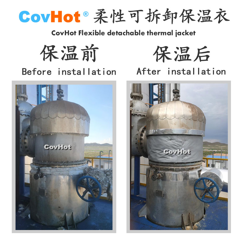 <a href=http://www.xxeek.cn/e/tags/?tagname=%E5%B7%A5%E4%B8%9A%E4%BF%9D%E6%B8%A9 target=_blank class=infotextkey>工業(yè)保溫</a>隔熱