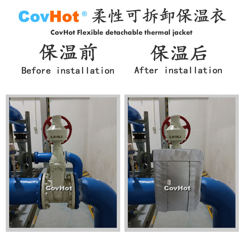 <a href=http://www.xxeek.cn/e/tags/?tagname=%E5%8F%AF%E6%8B%86%E5%8D%B8%E4%BF%9D%E6%B8%A9%E5%A5%97 target=_blank class=infotextkey>可拆卸<a href=http://www.xxeek.cn/e/tags/?tagname=%E4%BF%9D%E6%B8%A9%E5%A5%97 target=_blank class=infotextkey>保溫套</a></a>,<a href=http://www.xxeek.cn/e/tags/?tagname=%E5%B7%A5%E4%B8%9A%E4%BF%9D%E6%B8%A9%E8%A1%A3 target=_blank class=infotextkey>工業(yè)<a href=http://www.xxeek.cn/e/tags/?tagname=%E4%BF%9D%E6%B8%A9%E8%A1%A3 target=_blank class=infotextkey>保溫衣</a></a>