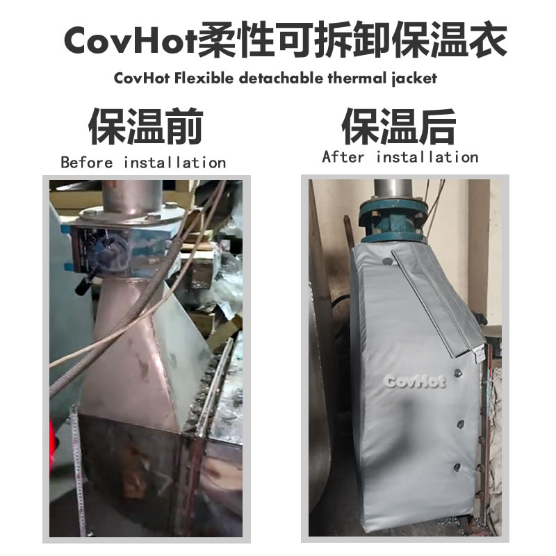 <a href=http://www.xxeek.cn/e/tags/?tagname=%E8%AE%BE%E5%A4%87%E4%BF%9D%E6%B8%A9 target=_blank class=infotextkey>設(shè)備保溫</a>,<a href=http://www.xxeek.cn/e/tags/?tagname=%E8%AE%BE%E5%A4%87%E4%BF%9D%E6%B8%A9 target=_blank class=infotextkey>設(shè)備保溫</a>套