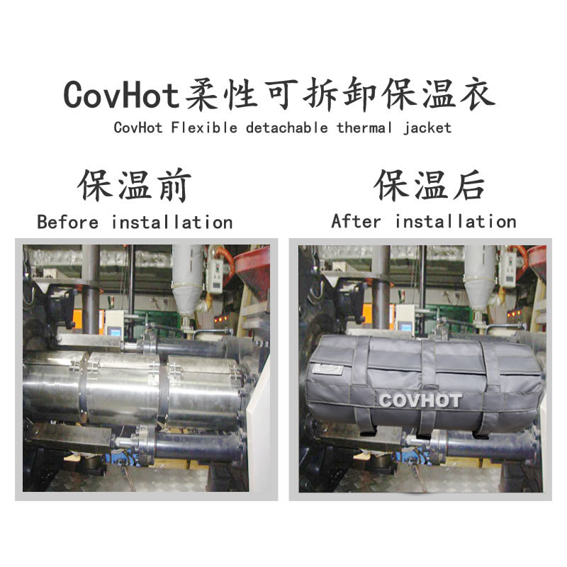 炮筒<a href=http://www.xxeek.cn/e/tags/?tagname=%E4%BF%9D%E6%B8%A9%E5%A5%97 target=_blank class=infotextkey>保溫套</a>,<a href=http://www.xxeek.cn/e/tags/?tagname=%E6%B3%A8%E5%A1%91%E6%9C%BA%E7%82%AE%E7%AD%92%E4%BF%9D%E6%B8%A9%E5%A5%97 target=_blank class=infotextkey>注塑機(jī)炮筒<a href=http://www.xxeek.cn/e/tags/?tagname=%E4%BF%9D%E6%B8%A9%E5%A5%97 target=_blank class=infotextkey>保溫套</a></a>
