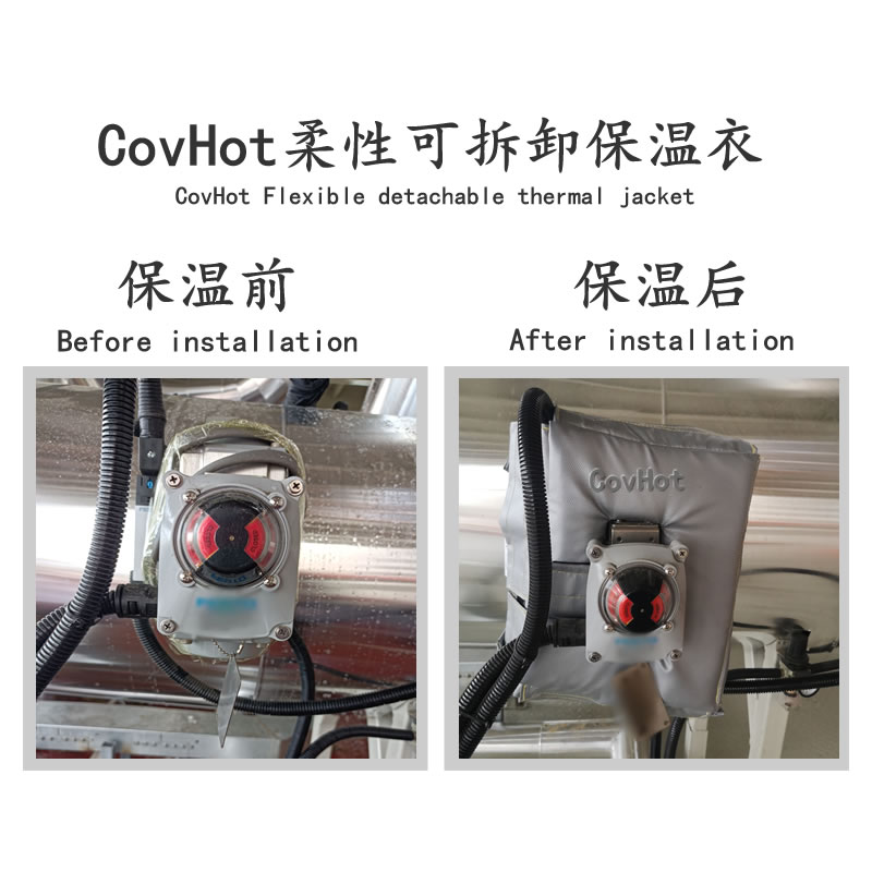 冶金設(shè)備隔熱<a href=http://www.xxeek.cn/e/tags/?tagname=%E4%BF%9D%E6%B8%A9%E5%A5%97 target=_blank class=infotextkey>保溫套</a>,<a href=http://www.xxeek.cn/e/tags/?tagname=%E8%AE%BE%E5%A4%87%E9%9A%94%E7%83%AD%E5%A5%97 target=_blank class=infotextkey>設(shè)備隔熱套</a>