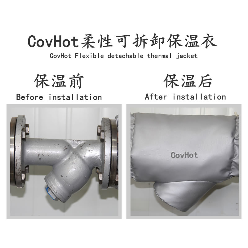 Y形過濾器<a href=http://www.xxeek.cn/e/tags/?tagname=%E4%BF%9D%E6%B8%A9%E5%A5%97 target=_blank class=infotextkey>保溫套</a>,過濾器<a href=http://www.xxeek.cn/e/tags/?tagname=%E4%BF%9D%E6%B8%A9%E5%A5%97 target=_blank class=infotextkey>保溫套</a>