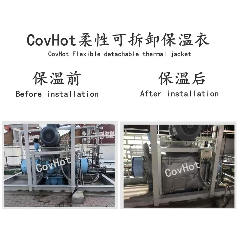 空壓機(jī)保溫,壓縮機(jī)<a href=http://www.xxeek.cn/e/tags/?tagname=%E4%BF%9D%E6%B8%A9%E5%A5%97 target=_blank class=infotextkey>保溫套</a>