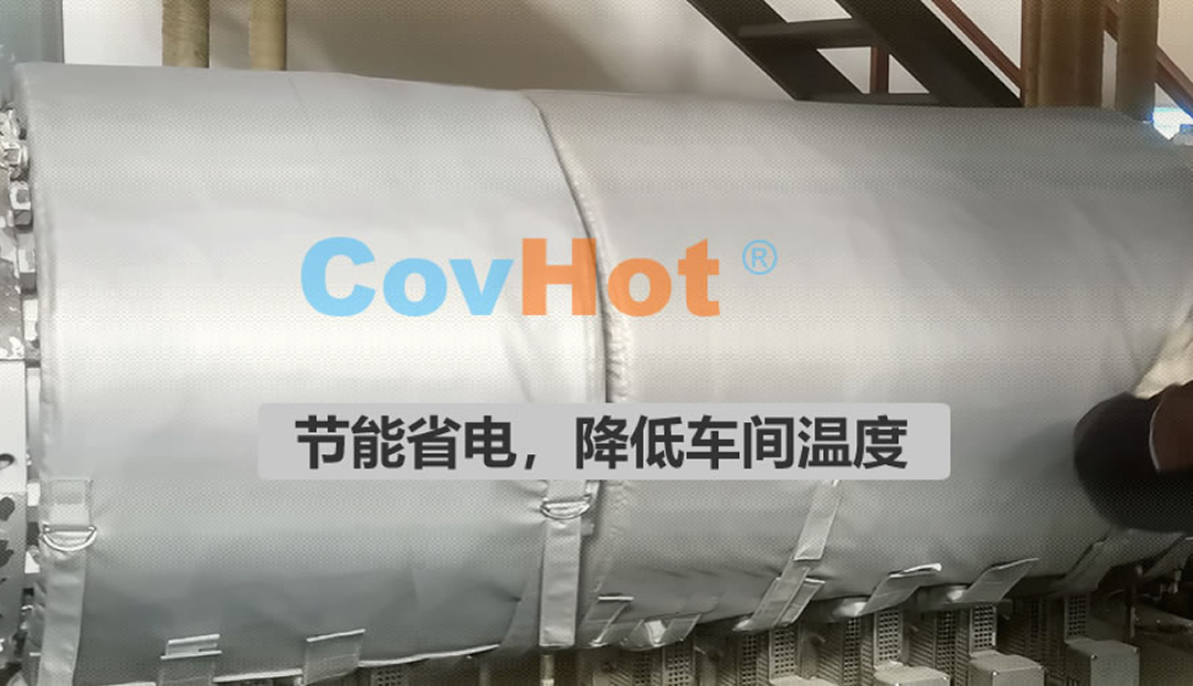 <a href=http://www.xxeek.cn/e/tags/?tagname=%E5%8F%AF%E6%8B%86%E5%8D%B8%E4%BF%9D%E6%B8%A9%E5%A5%97 target=_blank class=infotextkey>可拆卸<a href=http://www.xxeek.cn/e/tags/?tagname=%E4%BF%9D%E6%B8%A9%E5%A5%97 target=_blank class=infotextkey>保溫套</a></a>,食品行業(yè)保溫,蒸汽保溫節(jié)能