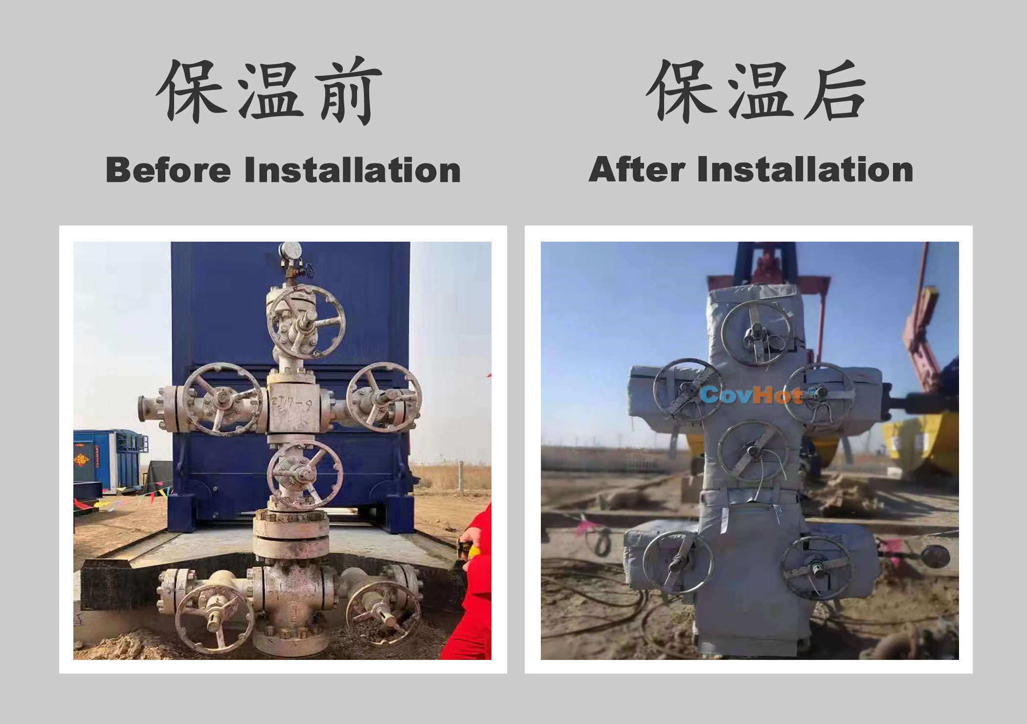 <a href=http://www.xxeek.cn/e/tags/?tagname=%E5%B7%A5%E4%B8%9A%E4%BF%9D%E6%B8%A9 target=_blank class=infotextkey>工業(yè)保溫</a>隔熱,<a href=http://www.xxeek.cn/e/tags/?tagname=%E4%BF%9D%E6%B8%A9%E9%9A%94%E7%83%AD target=_blank class=infotextkey>保溫隔熱</a>