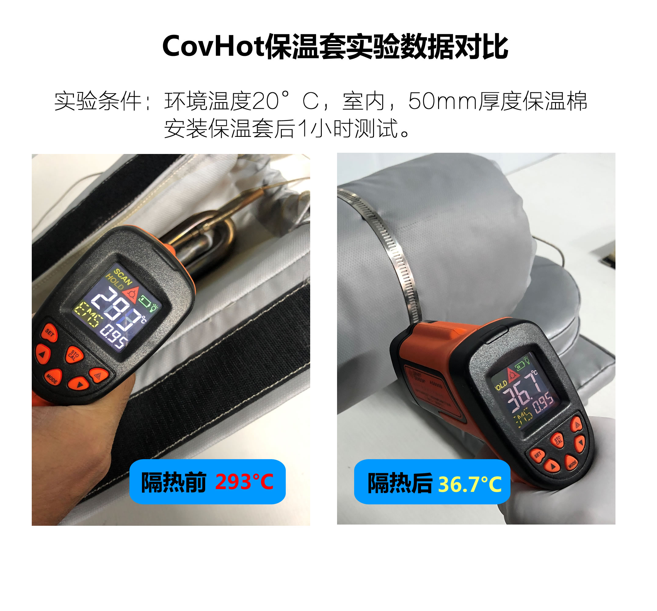 法蘭<a href=http://www.xxeek.cn/e/tags/?tagname=%E4%BF%9D%E6%B8%A9%E9%9A%94%E7%83%AD target=_blank class=infotextkey>保溫隔熱</a>套,法蘭,<a href=http://www.xxeek.cn/e/tags/?tagname=%E4%BF%9D%E6%B8%A9%E9%9A%94%E7%83%AD target=_blank class=infotextkey>保溫隔熱</a>