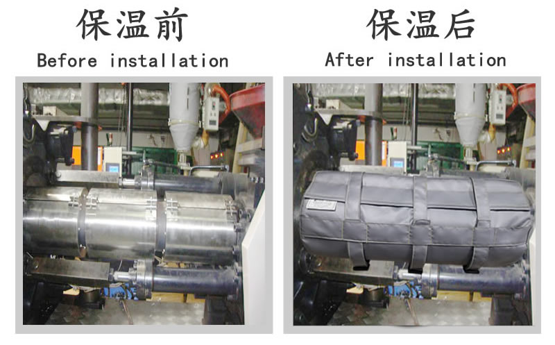 注塑機(jī)<a href=http://www.xxeek.cn/e/tags/?tagname=%E4%BF%9D%E6%B8%A9%E5%A5%97 target=_blank class=infotextkey>保溫套</a>,節(jié)能,可拆卸式<a href=http://www.xxeek.cn/e/tags/?tagname=%E4%BF%9D%E6%B8%A9%E5%A5%97 target=_blank class=infotextkey>保溫套</a>