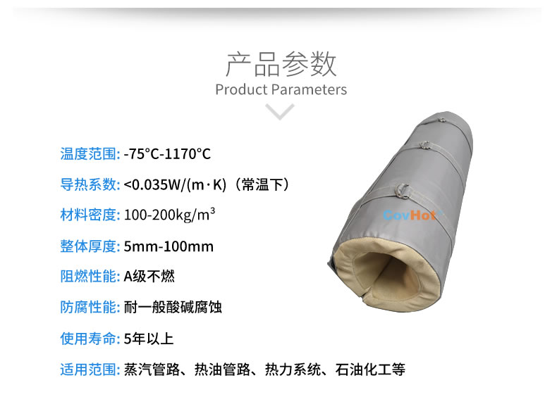 純化器反應(yīng)器,<a href=http://www.xxeek.cn/e/tags/?tagname=%E5%8F%AF%E6%8B%86%E5%8D%B8%E4%BF%9D%E6%B8%A9%E5%A5%97 target=_blank class=infotextkey>可拆卸<a href=http://www.xxeek.cn/e/tags/?tagname=%E4%BF%9D%E6%B8%A9%E5%A5%97 target=_blank class=infotextkey>保溫套</a></a>