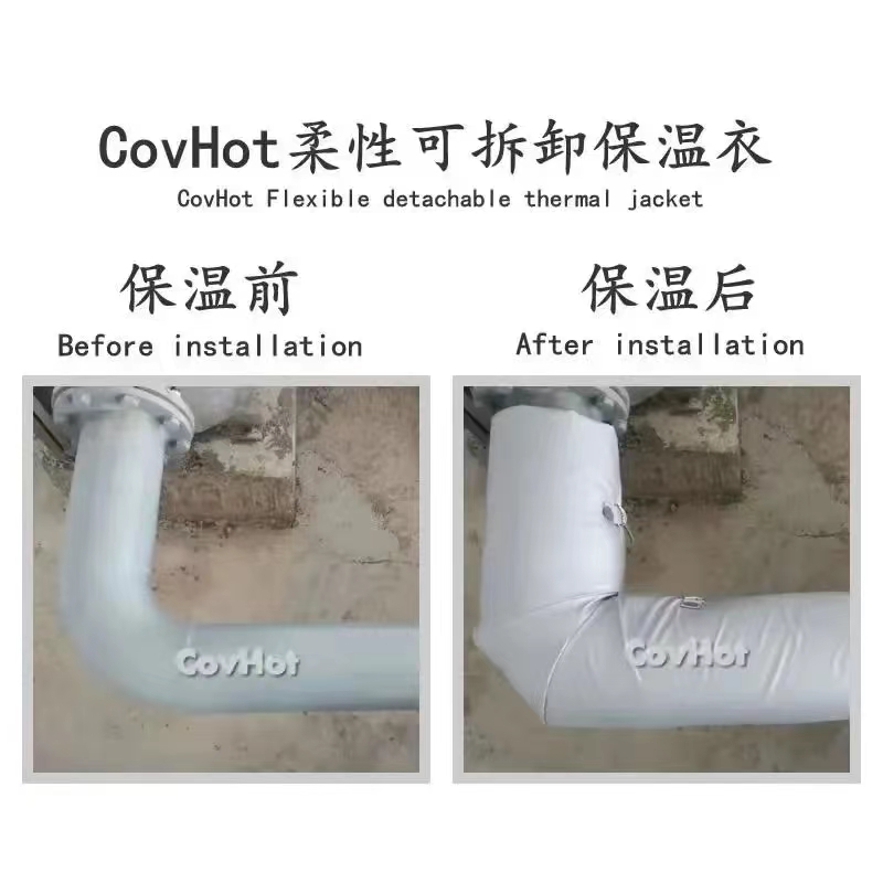 管路<a href=http://www.xxeek.cn/e/tags/?tagname=%E4%BF%9D%E6%B8%A9%E5%A5%97 target=_blank class=infotextkey>保溫套</a>,<a href=http://www.xxeek.cn/e/tags/?tagname=%E5%8F%AF%E6%8B%86%E5%8D%B8%E7%AE%A1%E9%81%93%E4%BF%9D%E6%B8%A9%E5%A5%97 target=_blank class=infotextkey>可拆卸管道<a href=http://www.xxeek.cn/e/tags/?tagname=%E4%BF%9D%E6%B8%A9%E5%A5%97 target=_blank class=infotextkey>保溫套</a></a>