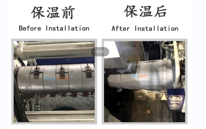 注塑機<a href=http://www.xxeek.cn/e/tags/?tagname=%E4%BF%9D%E6%B8%A9%E5%A5%97 target=_blank class=infotextkey>保溫套</a>