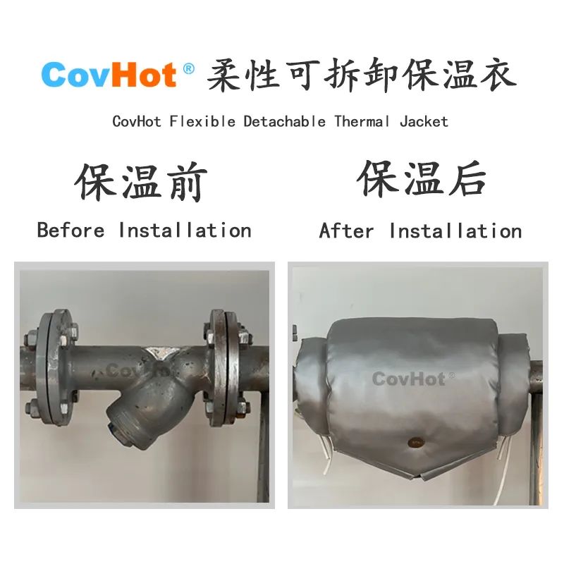 <a href=http://www.xxeek.cn/e/tags/?tagname=%E5%8F%AF%E6%8B%86%E5%8D%B8%E4%BF%9D%E6%B8%A9%E5%A5%97 target=_blank class=infotextkey>可拆卸<a href=http://www.xxeek.cn/e/tags/?tagname=%E4%BF%9D%E6%B8%A9%E5%A5%97 target=_blank class=infotextkey>保溫套</a></a>