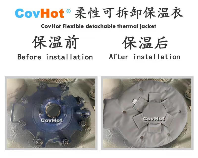 高溫<a href=http://www.xxeek.cn/e/tags/?tagname=%E8%AE%BE%E5%A4%87%E4%BF%9D%E6%B8%A9 target=_blank class=infotextkey>設(shè)備保溫</a>隔熱,<a href=http://www.xxeek.cn/e/tags/?tagname=%E5%8F%AF%E6%8B%86%E5%8D%B8%E4%BF%9D%E6%B8%A9 target=_blank class=infotextkey>可拆卸保溫</a>