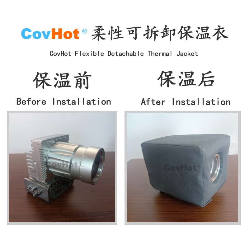 電伴熱<a href=http://www.xxeek.cn/e/tags/?tagname=%E4%BF%9D%E6%B8%A9%E5%A5%97 target=_blank class=infotextkey>保溫套</a>,防凍<a href=http://www.xxeek.cn/e/tags/?tagname=%E4%BF%9D%E6%B8%A9%E5%A5%97 target=_blank class=infotextkey>保溫套</a>