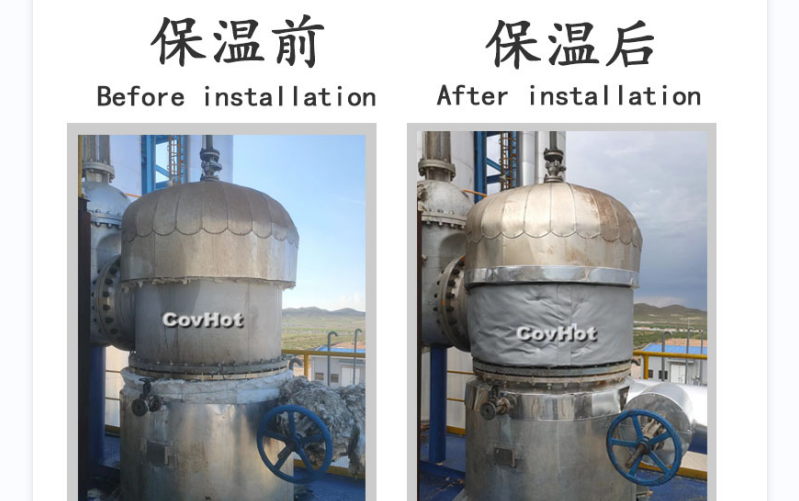 <a href=http://http://www.xxeek.cn/e/tags/?tagname=%E7%BD%90%E4%BD%93%E4%BF%9D%E6%B8%A9 target=_blank class=infotextkey>罐體保溫</a>衣,<a href=http://http://www.xxeek.cn/e/tags/?tagname=%E7%BD%90%E4%BD%93%E4%BF%9D%E6%B8%A9 target=_blank class=infotextkey>罐體保溫</a>隔熱