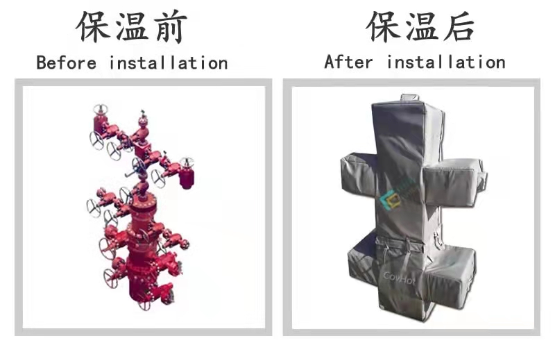 COVHOT?柔性可拆卸式<a href=http://www.xxeek.cn/e/tags/?tagname=%E4%BF%9D%E6%B8%A9%E8%A1%A3 target=_blank class=infotextkey>保溫衣</a>,可拆卸式<a href=http://www.xxeek.cn/e/tags/?tagname=%E4%BF%9D%E6%B8%A9%E8%A1%A3 target=_blank class=infotextkey>保溫衣</a>