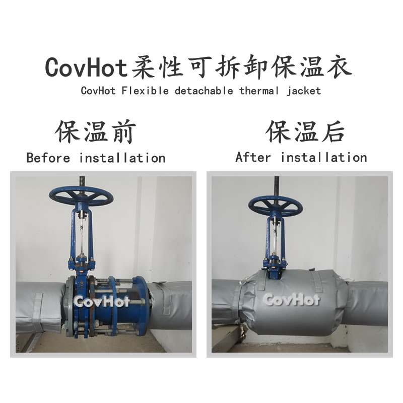<a href=http://www.xxeek.cn/e/tags/?tagname=%E9%98%80%E9%97%A8%E4%BF%9D%E6%B8%A9%E5%A5%97 target=_blank class=infotextkey><a href=http://www.xxeek.cn/e/tags/?tagname=%E9%98%80%E9%97%A8%E4%BF%9D%E6%B8%A9 target=_blank class=infotextkey>閥門保溫</a>套</a>