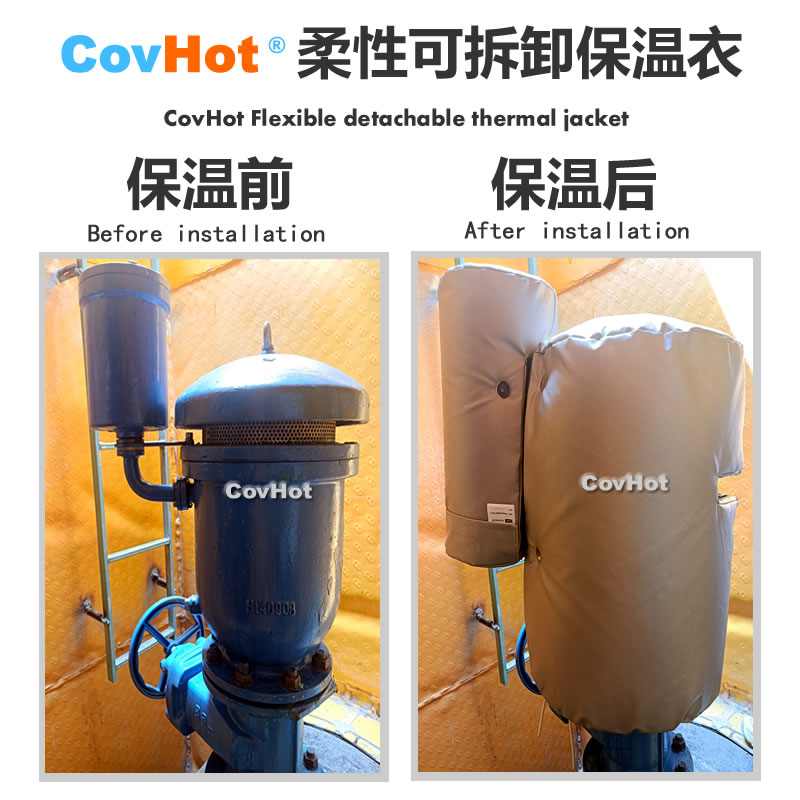 疏水閥<a href=http://www.xxeek.cn/e/tags/?tagname=%E4%BF%9D%E6%B8%A9%E5%A5%97 target=_blank class=infotextkey>保溫套</a>,<a href=http://www.xxeek.cn/e/tags/?tagname=%E5%8F%AF%E6%8B%86%E5%8D%B8%E4%BF%9D%E6%B8%A9%E5%A5%97 target=_blank class=infotextkey>可拆卸<a href=http://www.xxeek.cn/e/tags/?tagname=%E4%BF%9D%E6%B8%A9%E5%A5%97 target=_blank class=infotextkey>保溫套</a></a>