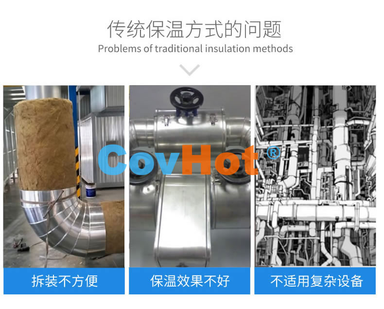 <a href=http://www.xxeek.cn/e/tags/?tagname=%E5%8F%AF%E6%8B%86%E5%8D%B8%E4%BF%9D%E6%B8%A9%E8%A1%A3 target=_blank class=infotextkey><a href=http://www.xxeek.cn/e/tags/?tagname=%E5%8F%AF%E6%8B%86%E5%8D%B8%E4%BF%9D%E6%B8%A9%E8%A1%A3 target=_blank class=infotextkey>可拆卸<a href=http://www.xxeek.cn/e/tags/?tagname=%E4%BF%9D%E6%B8%A9%E8%A1%A3 target=_blank class=infotextkey>保溫衣</a></a></a>,工業(yè)<a href=http://www.xxeek.cn/e/tags/?tagname=%E5%8F%AF%E6%8B%86%E5%8D%B8%E4%BF%9D%E6%B8%A9%E8%A1%A3 target=_blank class=infotextkey><a href=http://www.xxeek.cn/e/tags/?tagname=%E5%8F%AF%E6%8B%86%E5%8D%B8%E4%BF%9D%E6%B8%A9%E8%A1%A3 target=_blank class=infotextkey>可拆卸<a href=http://www.xxeek.cn/e/tags/?tagname=%E4%BF%9D%E6%B8%A9%E8%A1%A3 target=_blank class=infotextkey>保溫衣</a></a></a>